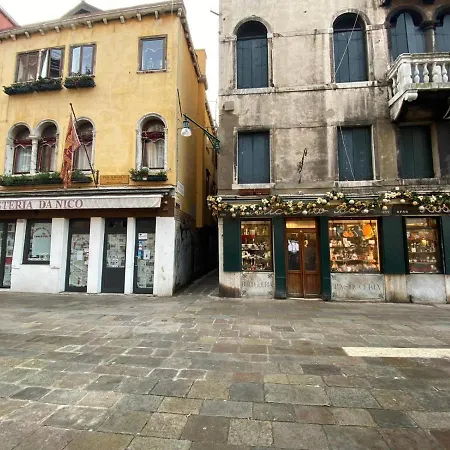 Mirandolina Exclusive Venice
